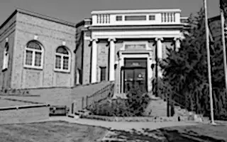 Klamath Falls Municipal Court